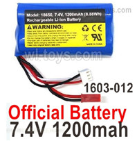UDI RC 1604 Parts-RC Battery,1601-012.Official 7.4v 1200mah lipo battery packs. UDI 1604 1/16 Rally Car Accessories.